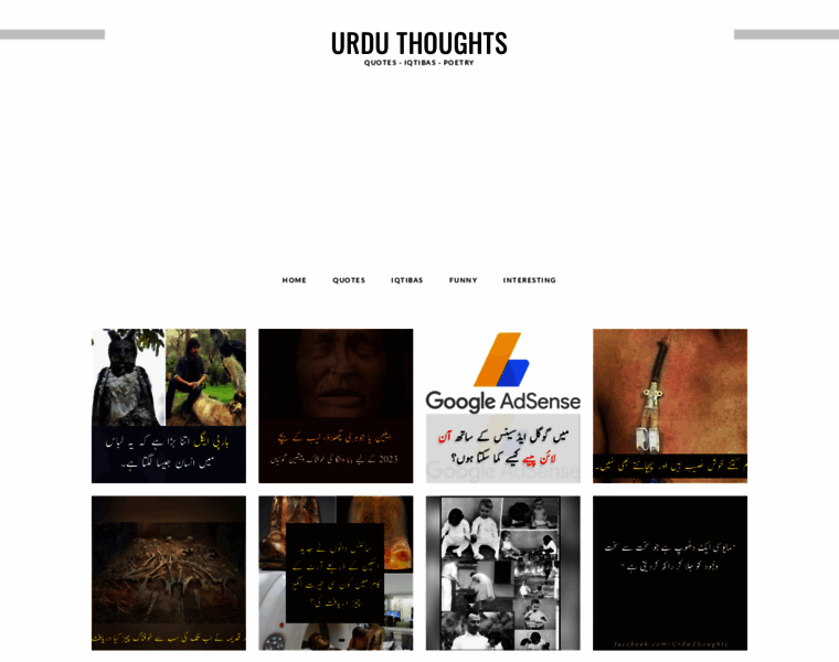 Urduthoughts.com thumbnail
