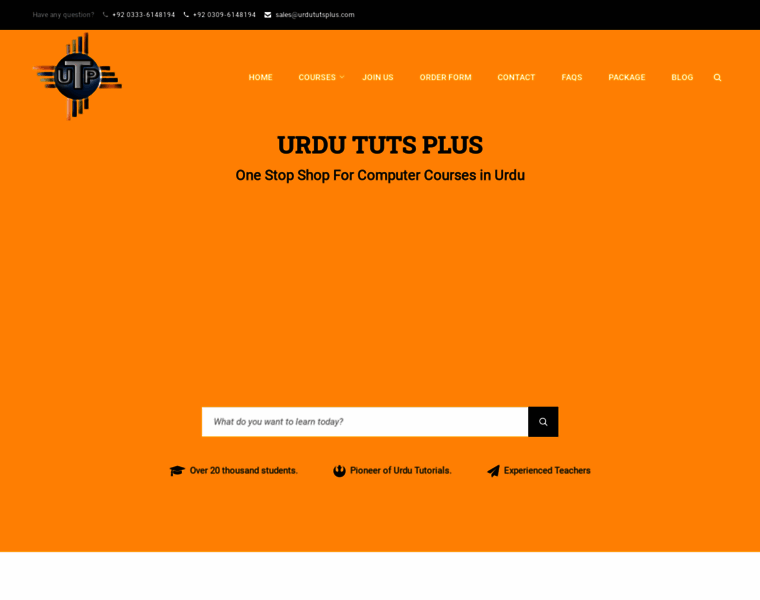 Urdututsplus.com thumbnail