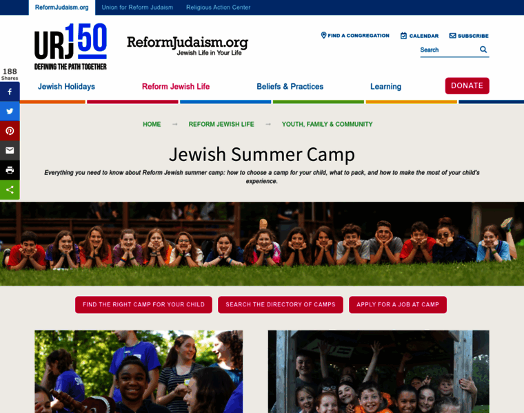 Urjcamps.org thumbnail