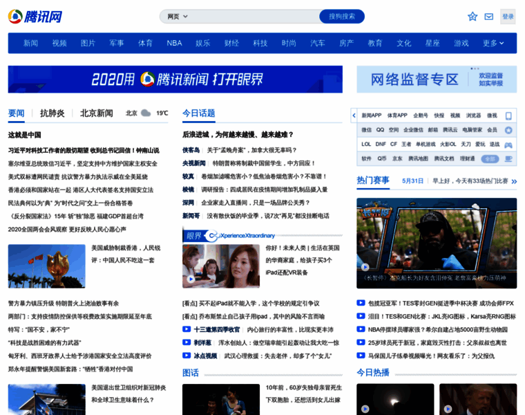 Url.cn thumbnail Url.cn thumbnail