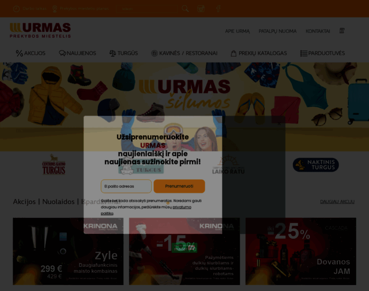 Urmas.net thumbnail