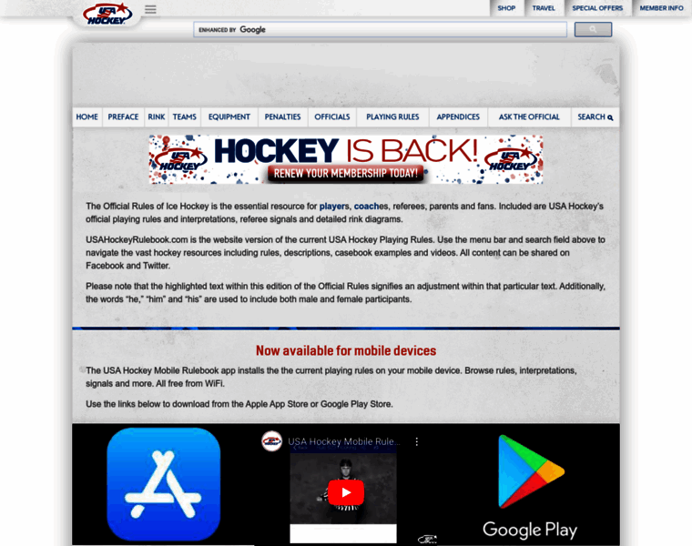 Usahockeyrulebook.com thumbnail