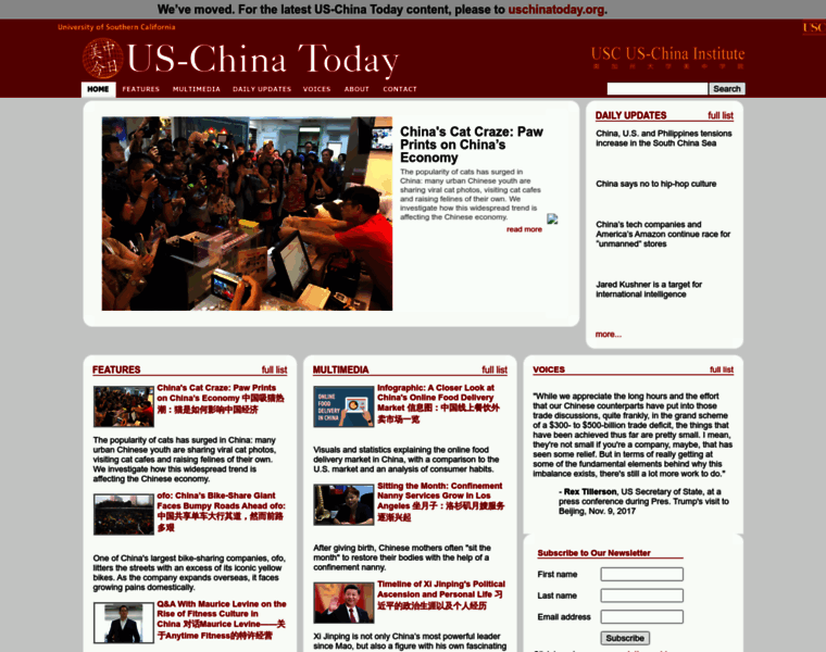 Uschina.usc.edu thumbnail
