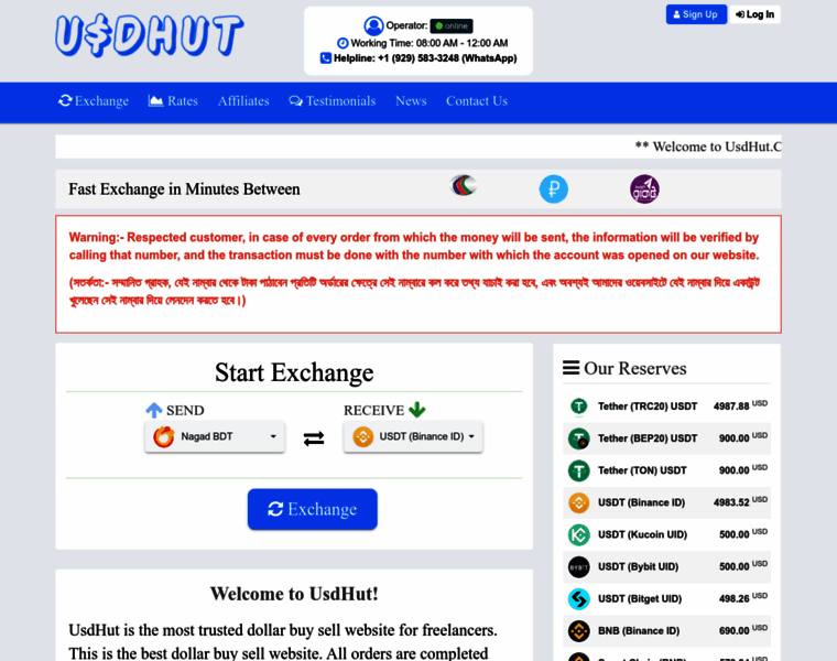 Usdhut.com thumbnail Usdhut.com thumbnail