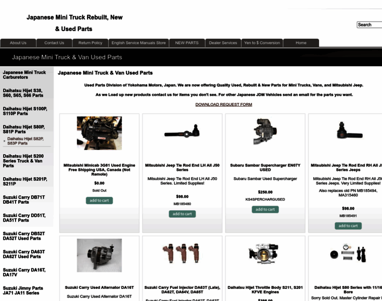 Used-parts-solution.com thumbnail
