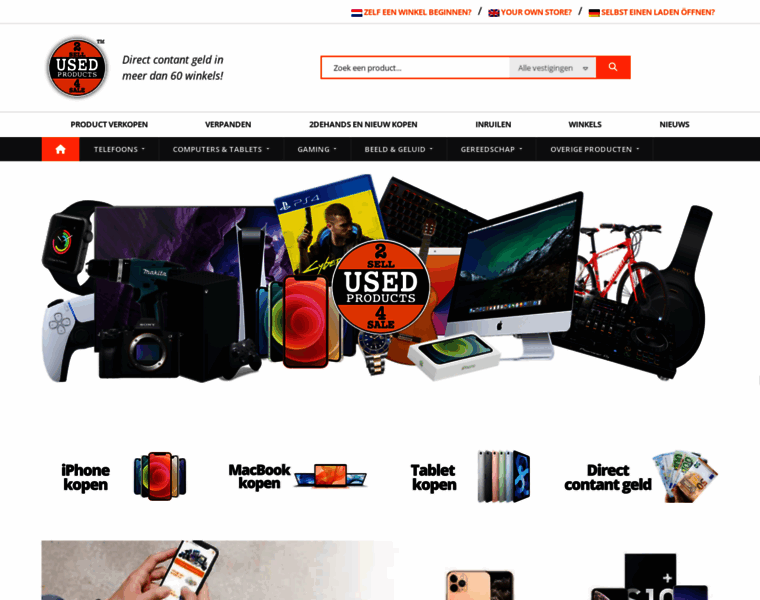 Usedproducts.nl thumbnail