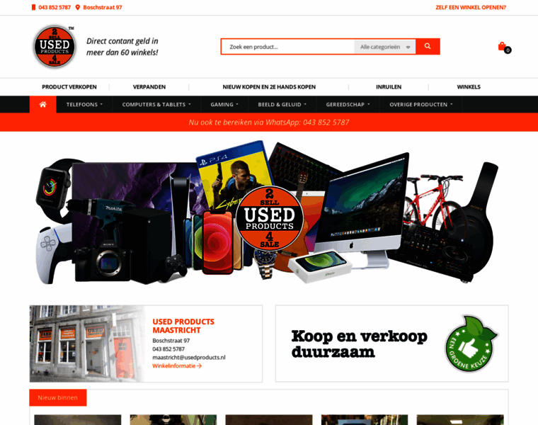Usedproductsmaastricht.nl thumbnail