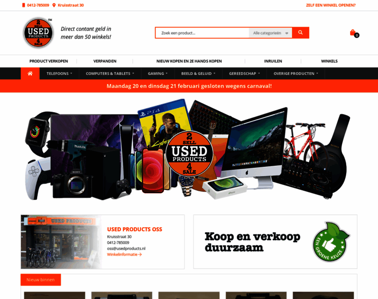Usedproductsoss.nl thumbnail