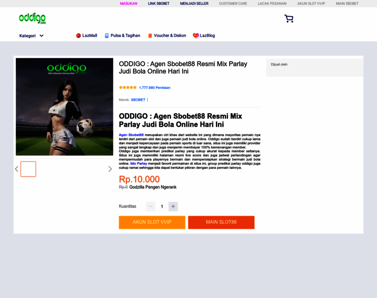 Useguestbook.com thumbnail