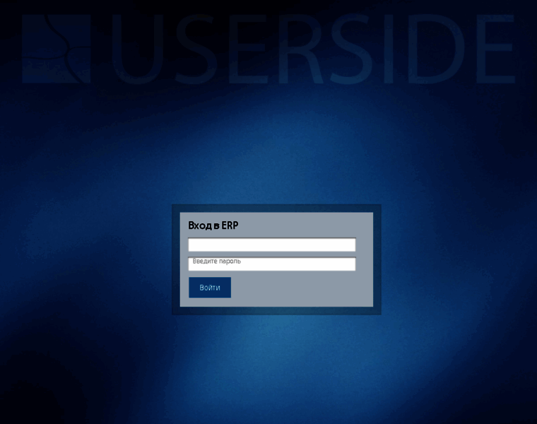 Userside.etelcom.ru thumbnail