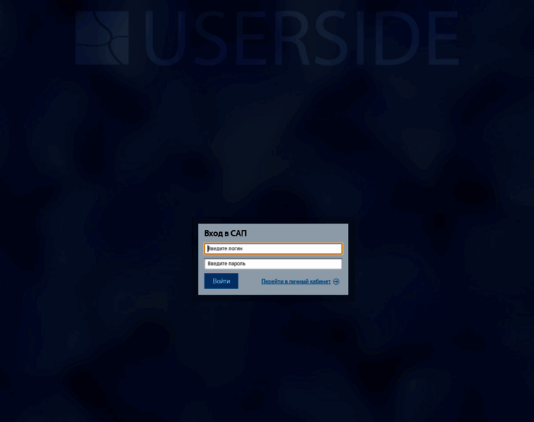 Userside.ivstar.net thumbnail