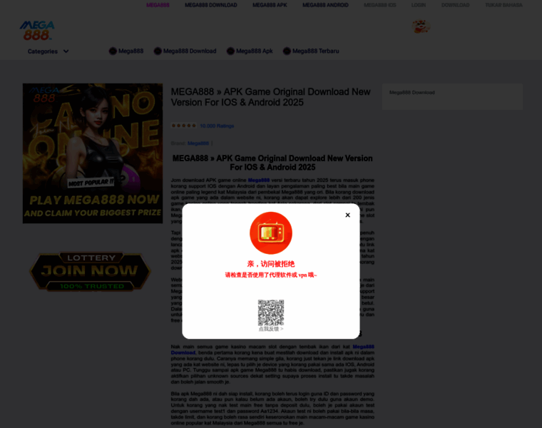 Usidpc.org thumbnail