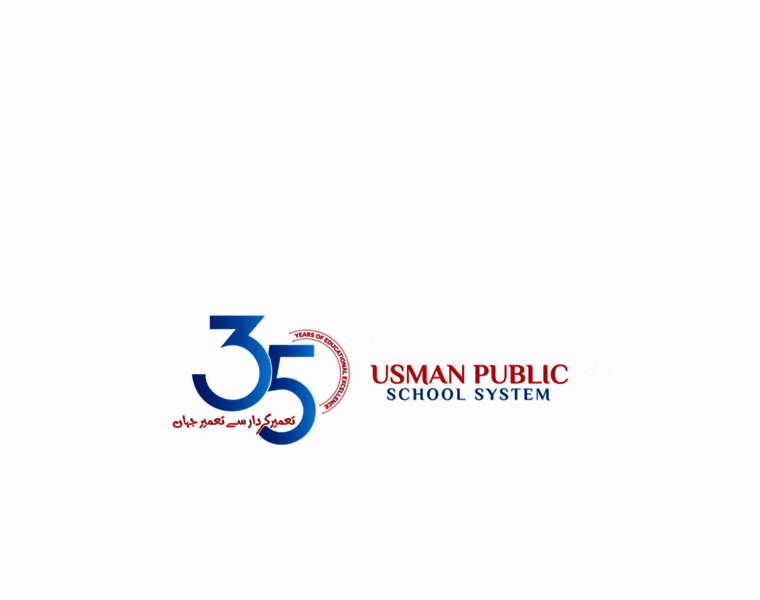Usman.edu.pk thumbnail