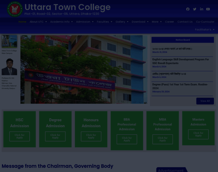 Utc.edu.bd thumbnail