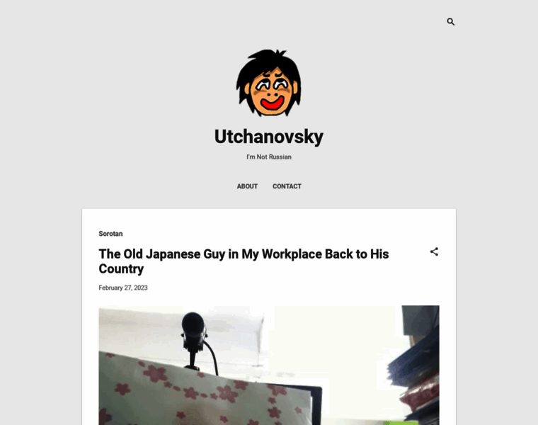 Utchanovsky.com thumbnail
