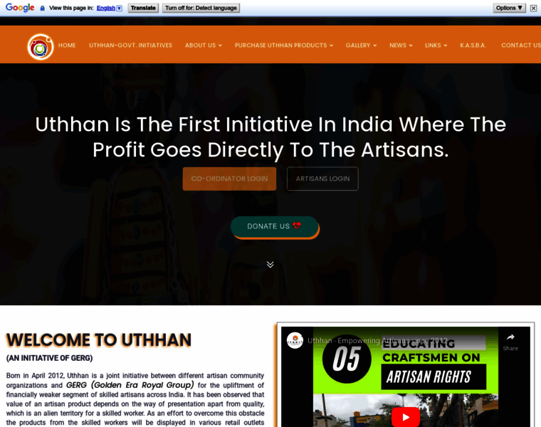 Uthhan.org thumbnail