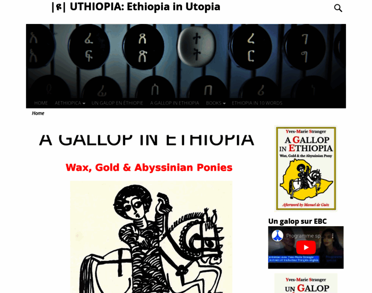Uthiopia.com thumbnail