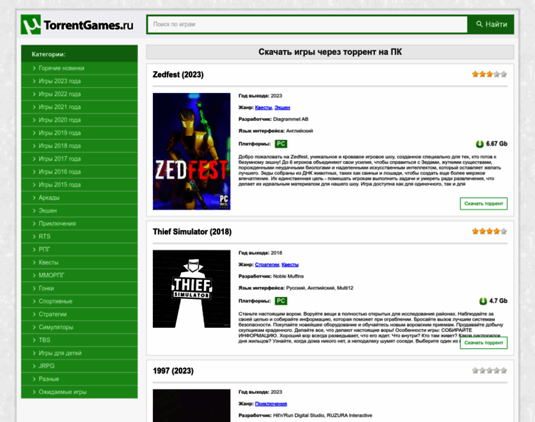 Utorrentgames.ru thumbnail