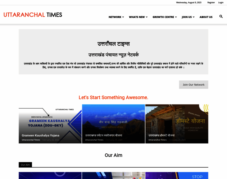 Uttaranchaltimes.com thumbnail