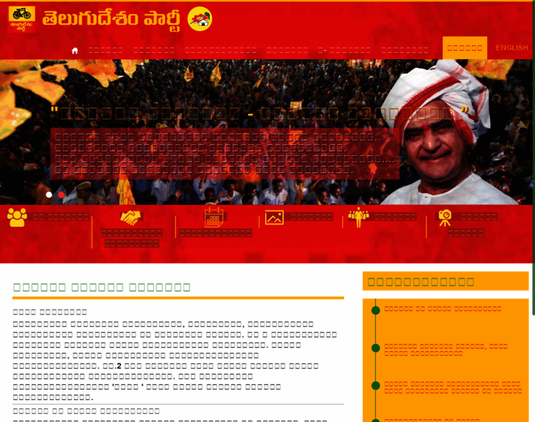Uttarpradesh.com thumbnail