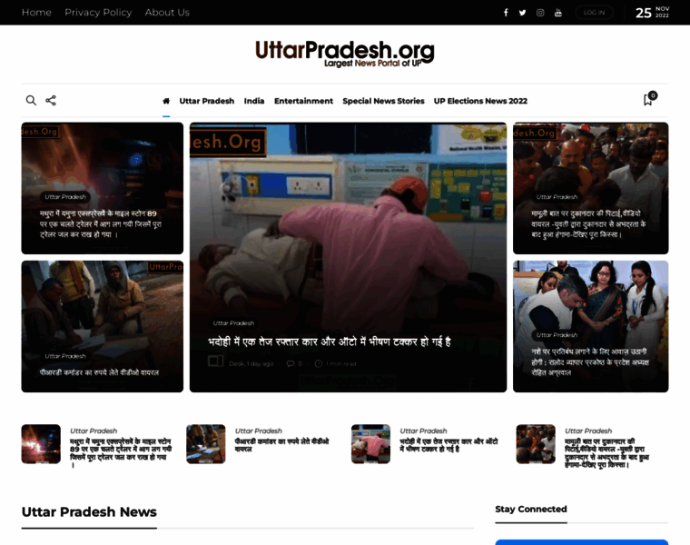 Uttarpradesh.org thumbnail