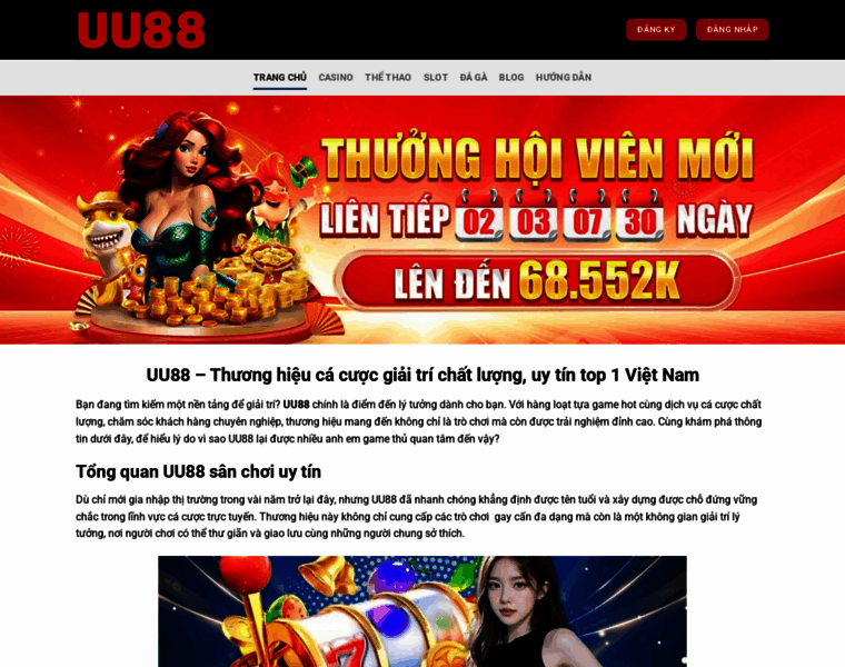 Uu88.digital thumbnail