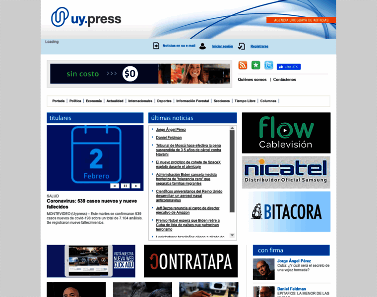Uypress.net thumbnail
