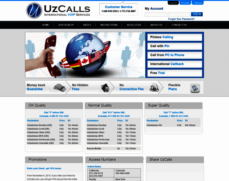 Uzcalls.com thumbnail