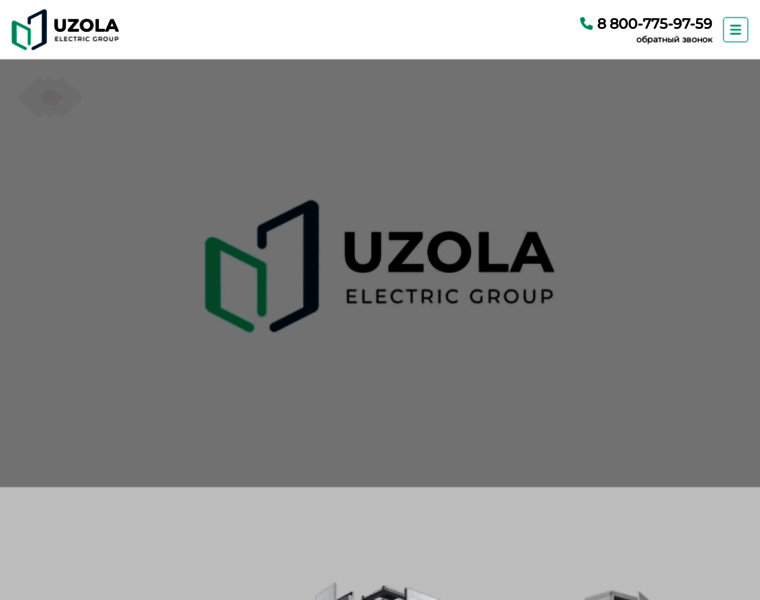 Uzola.ru thumbnail