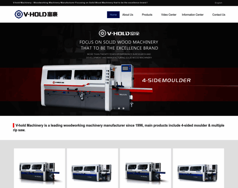 V-holdmachinery.com thumbnail