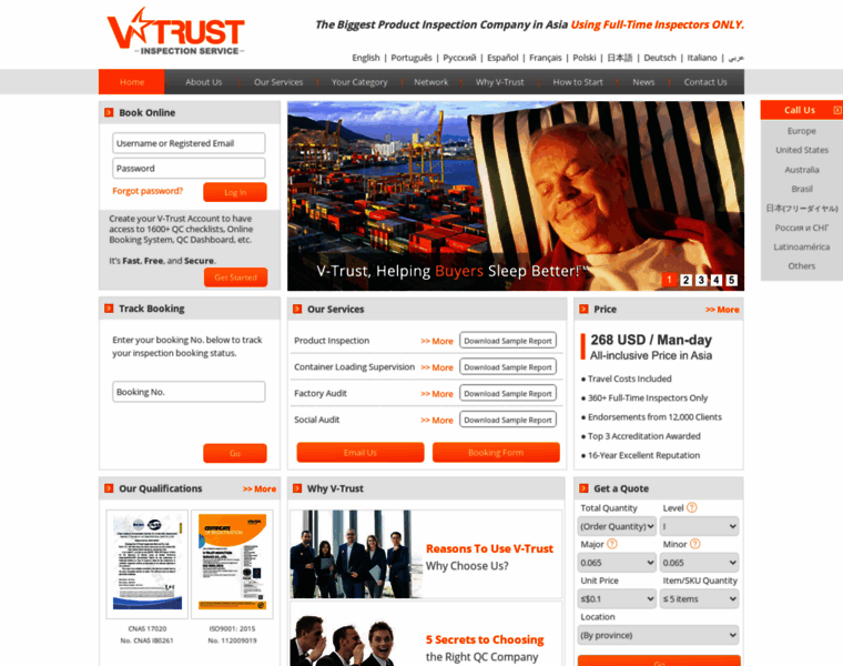V-trust.com thumbnail