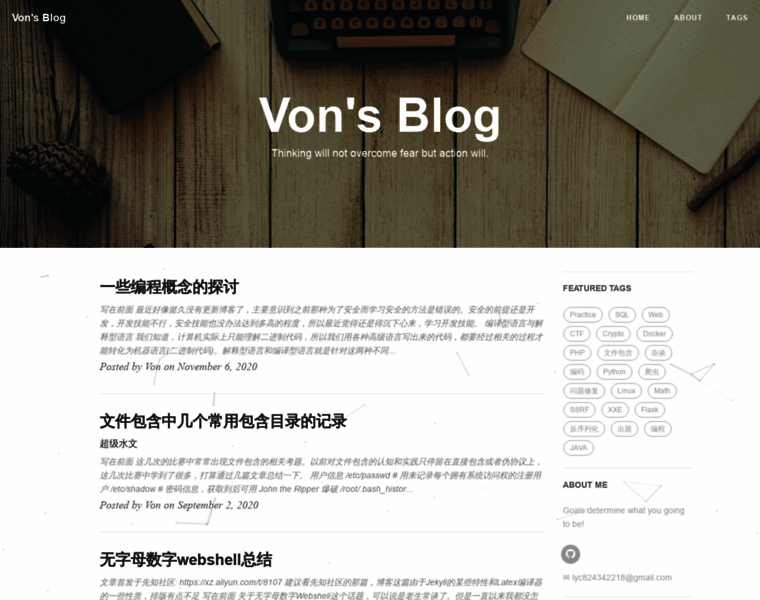 V0n.top thumbnail