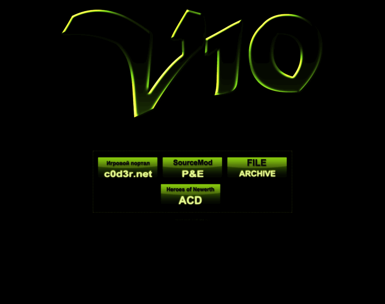 V10.name thumbnail V10.name thumbnail