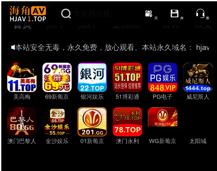 V1983.com thumbnail V1983.com thumbnail
