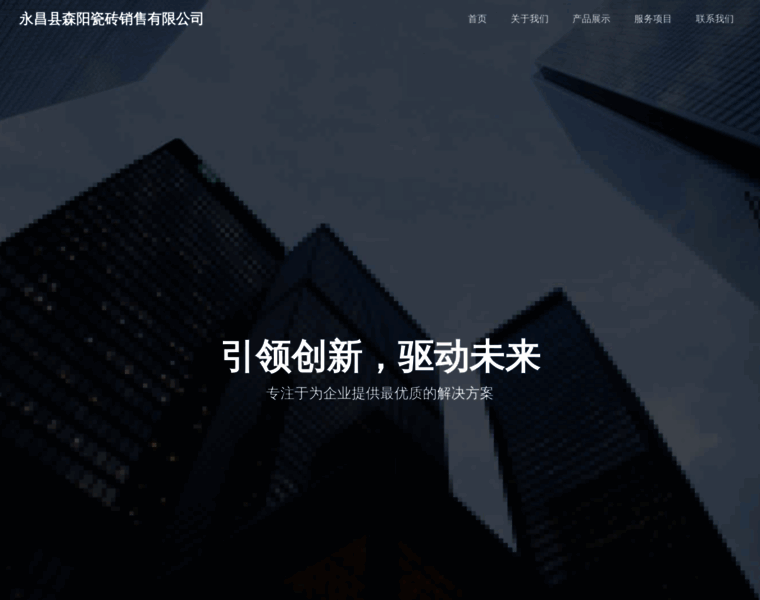 V66335.com thumbnail