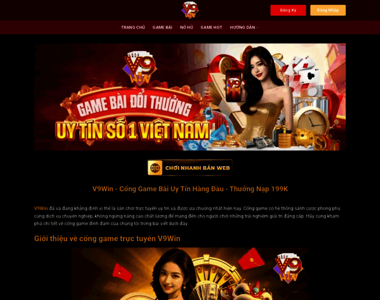 V9win.space thumbnail