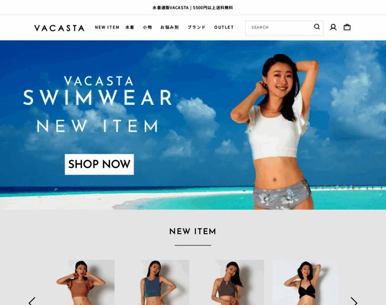 Vacasta.com thumbnail