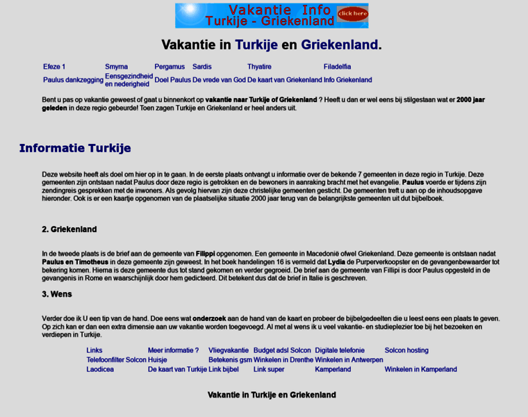 Vakantie-turkije-griekenland.nl thumbnail