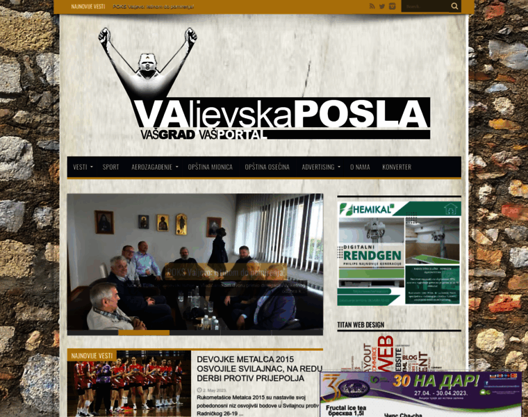 Valjevskaposla.info thumbnail