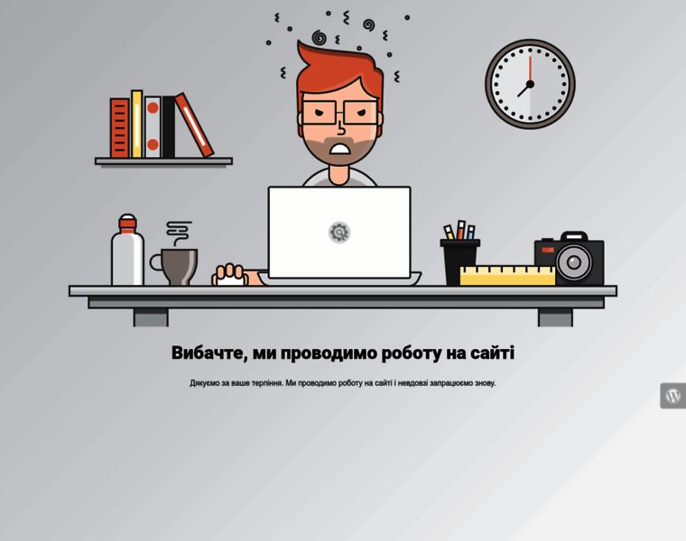 Valleybees.online thumbnail