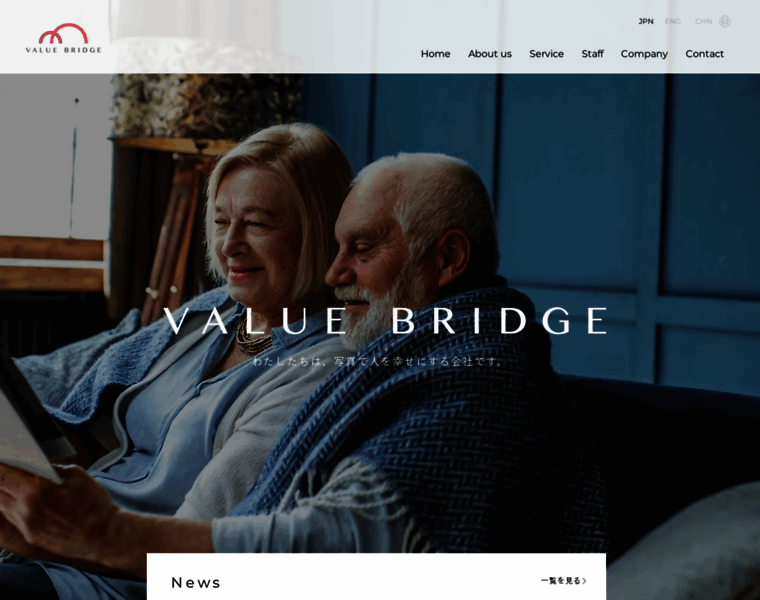 Value-bridge.info thumbnail