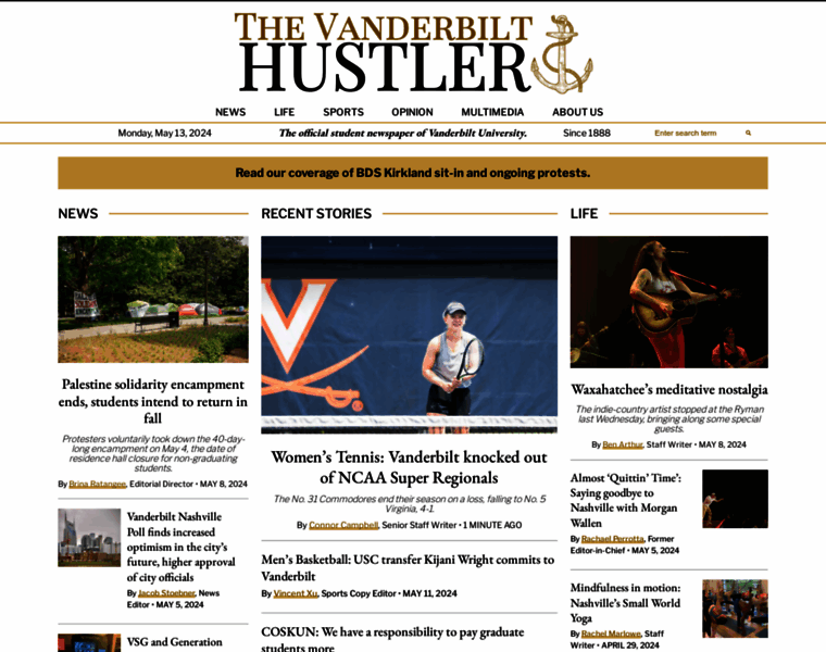 Vanderbilthustler.com thumbnail