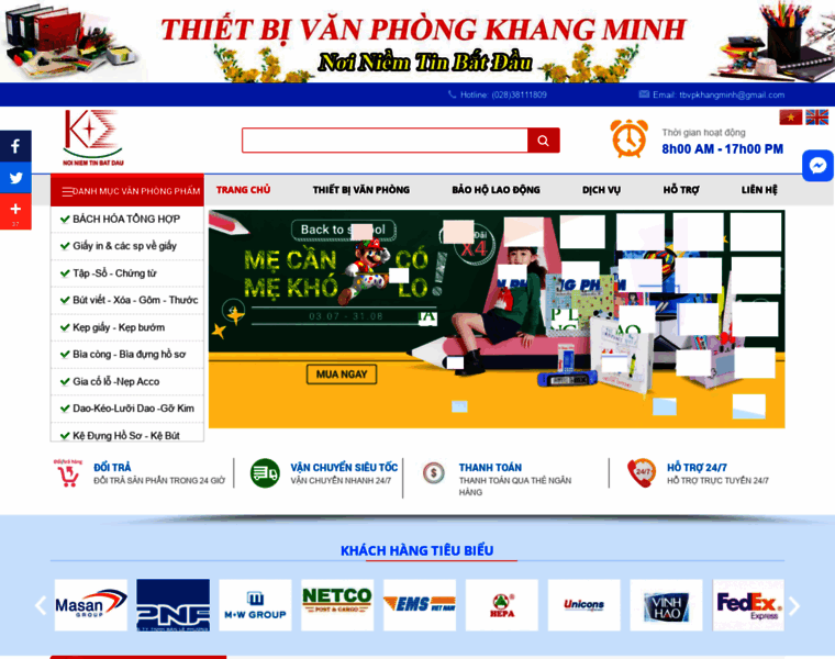 Vanphongphamkhangminh.com thumbnail