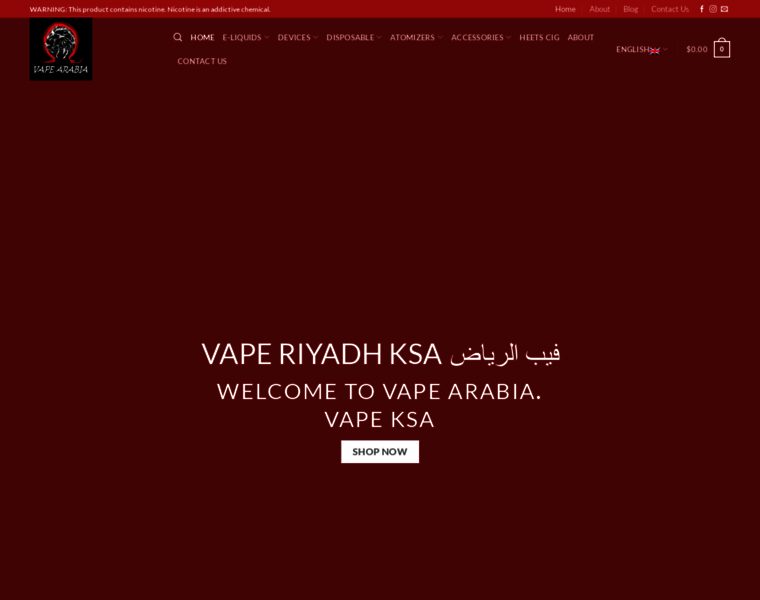 Vape-arabia.org thumbnail Vape-arabia.org thumbnail