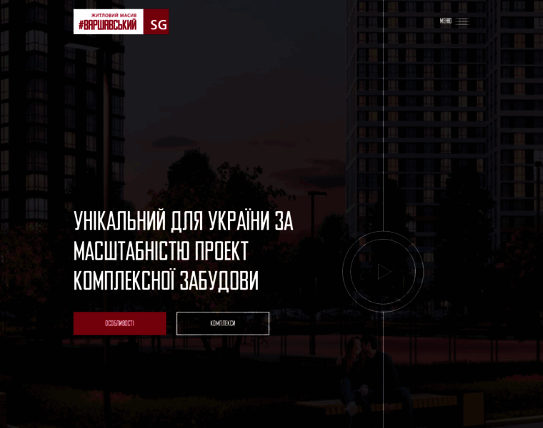 Varshavsky.com.ua thumbnail