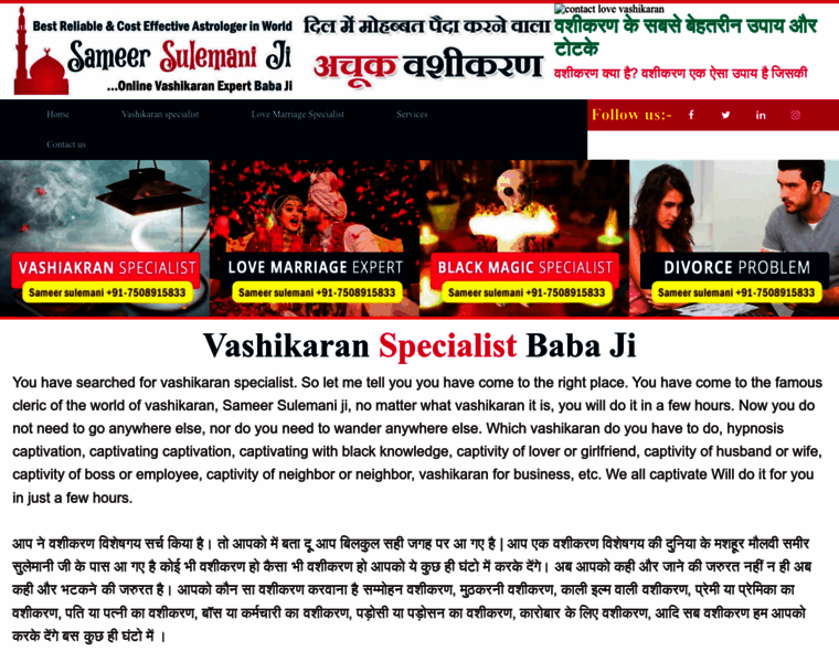 Vashikaranspecialistbabaji.com thumbnail