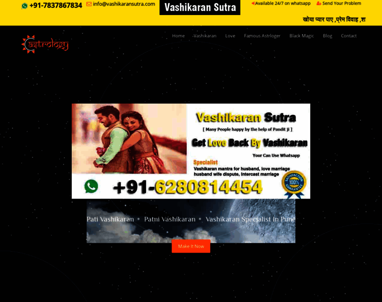 Vashikaransutra.com thumbnail