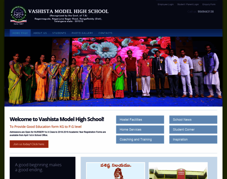 Vashistamhs.org thumbnail Vashistamhs.org thumbnail