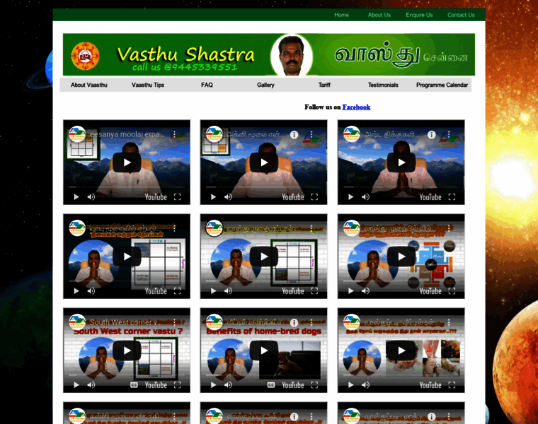 Vasthuchennai.com thumbnail