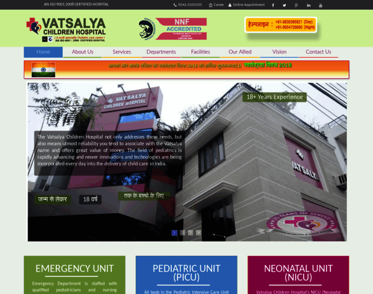 Vatsalyavns.co.in thumbnail